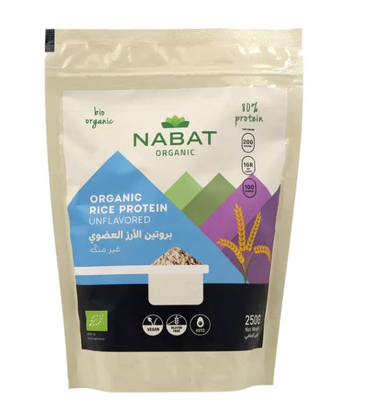 Organic Rice Protein Powder Unflavored