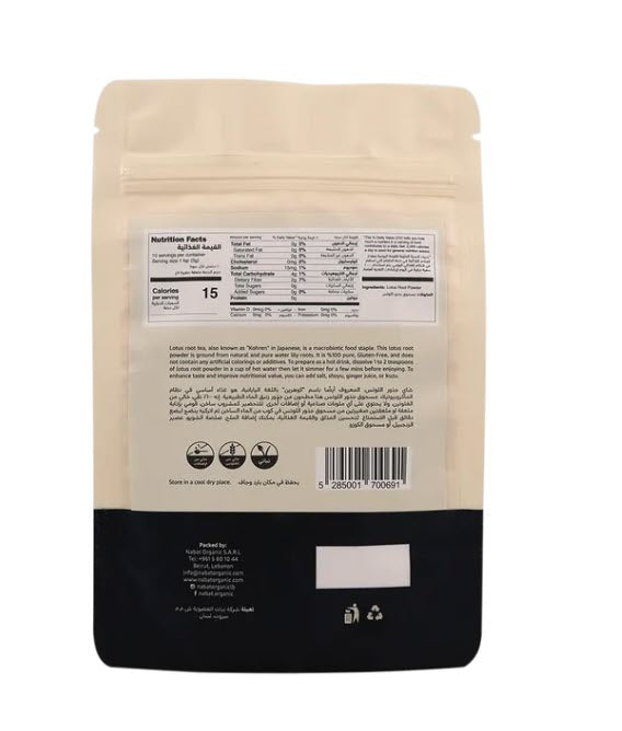 Lotus Root Tea Powder