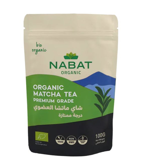 Organic Matcha Tea Premium Grade