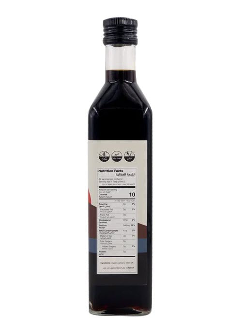 Organic Tamari Soy Sauce Gluten Free