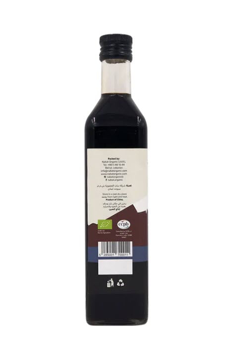 Organic Tamari Soy Sauce Gluten Free