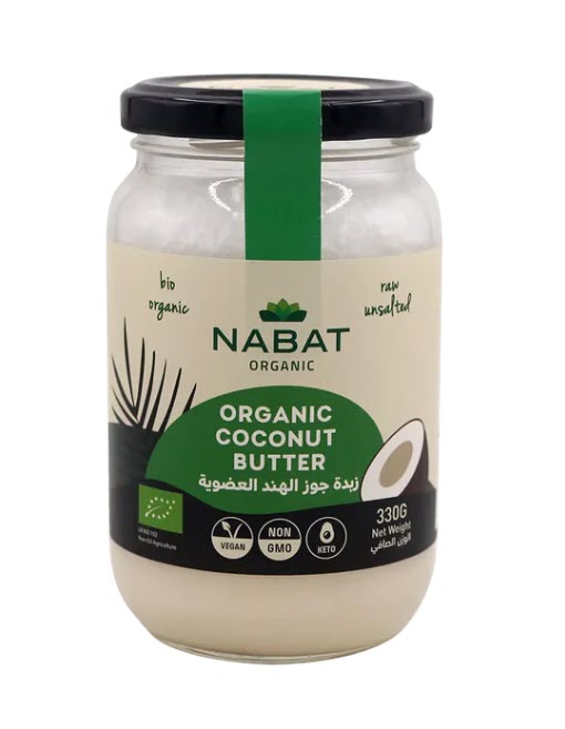 Organic Coconut Butter