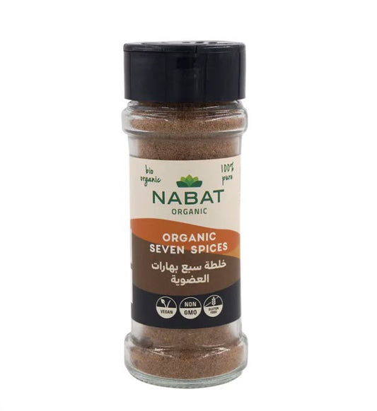 Organic 7 spices