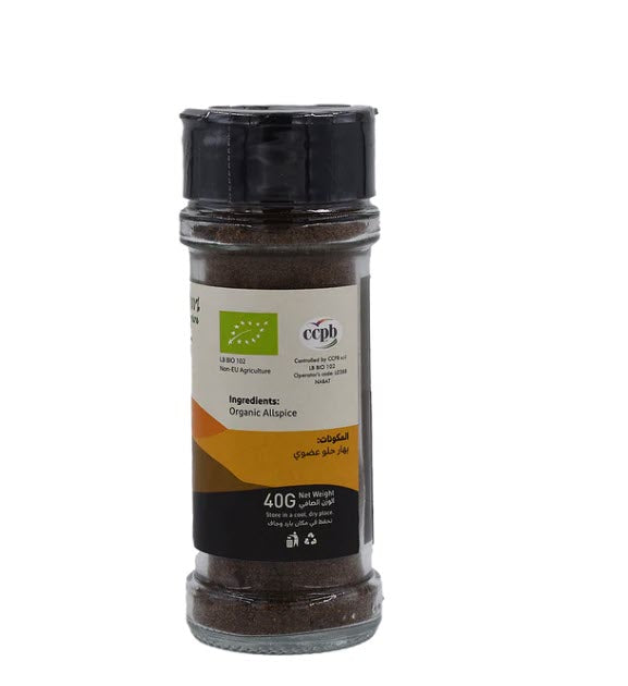 Organic Allspice