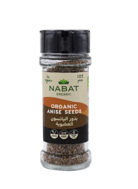 Organic Anise Seeds
