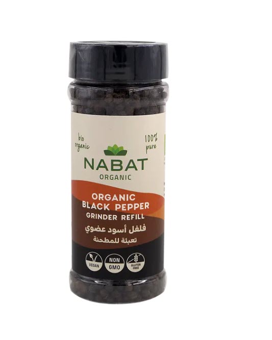 Organic Black Pepper Whole - Grinder Refill