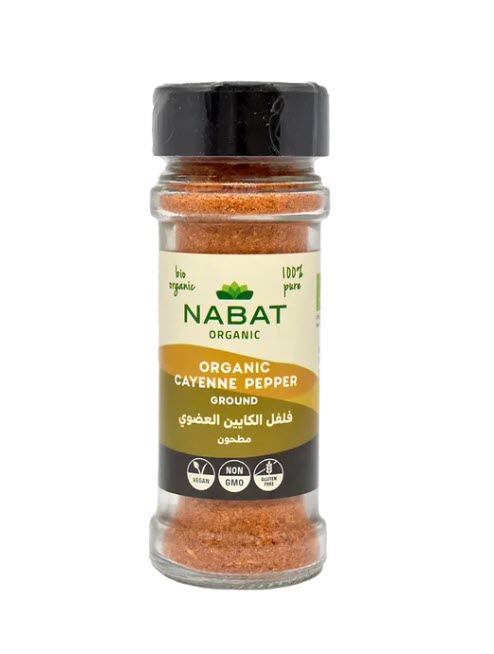 Organic Cayenne Pepper - Ground