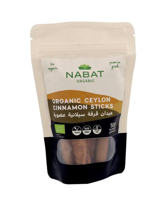 Organic Ceylon Cinnamon Sticks