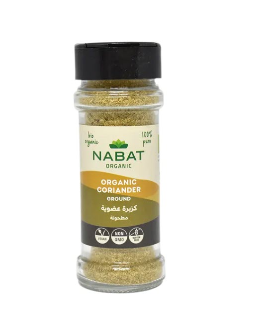 Organic Coriander - Ground