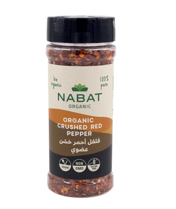 Organic Crushed Red Pepper