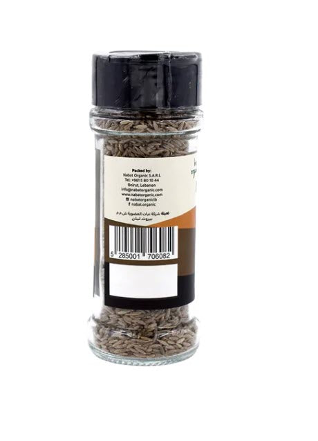 Organic Cumin Seeds