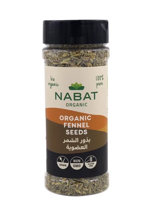 Organic Fennel Seeds
