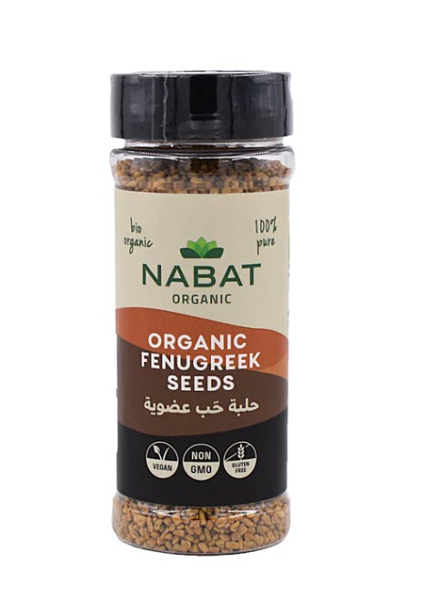 Organic Fenugreek Seeds