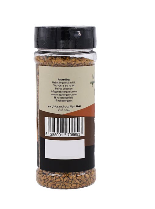 Organic Fenugreek Seeds