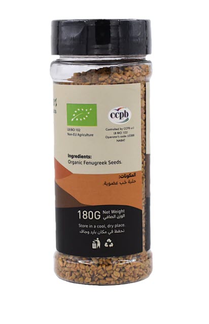 Organic Fenugreek Seeds