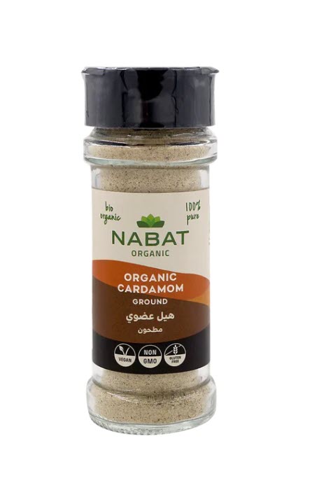 Organic Green Cardamom - Ground