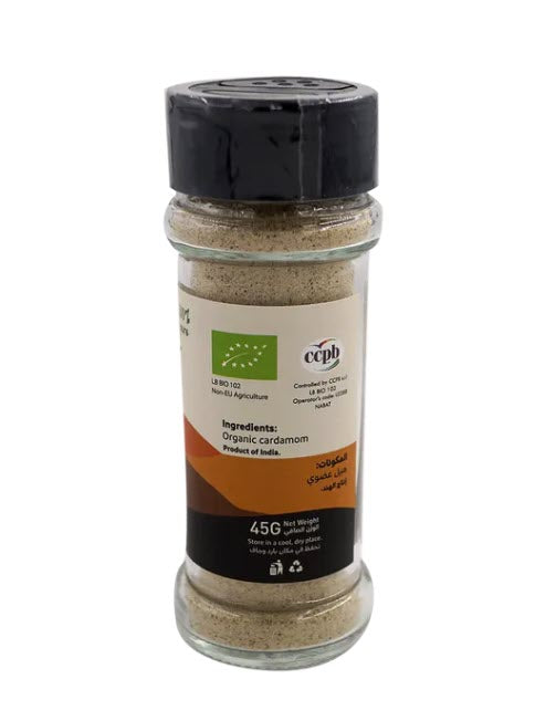 Organic Green Cardamom - Ground