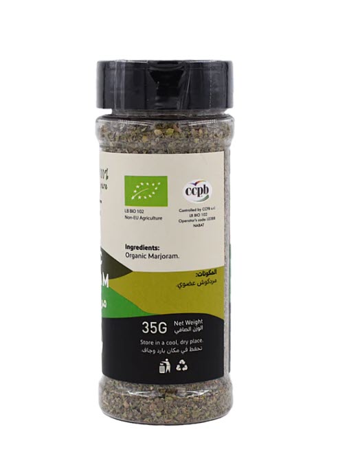 Organic Marjoram