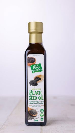 Black seed oil