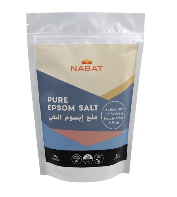 100% Pure Epsom Salt USP