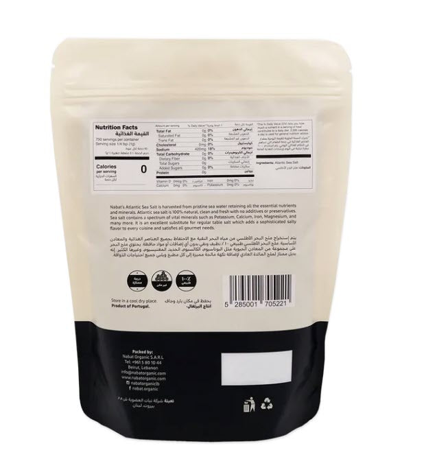 Atlantic Sea Salt Coarse