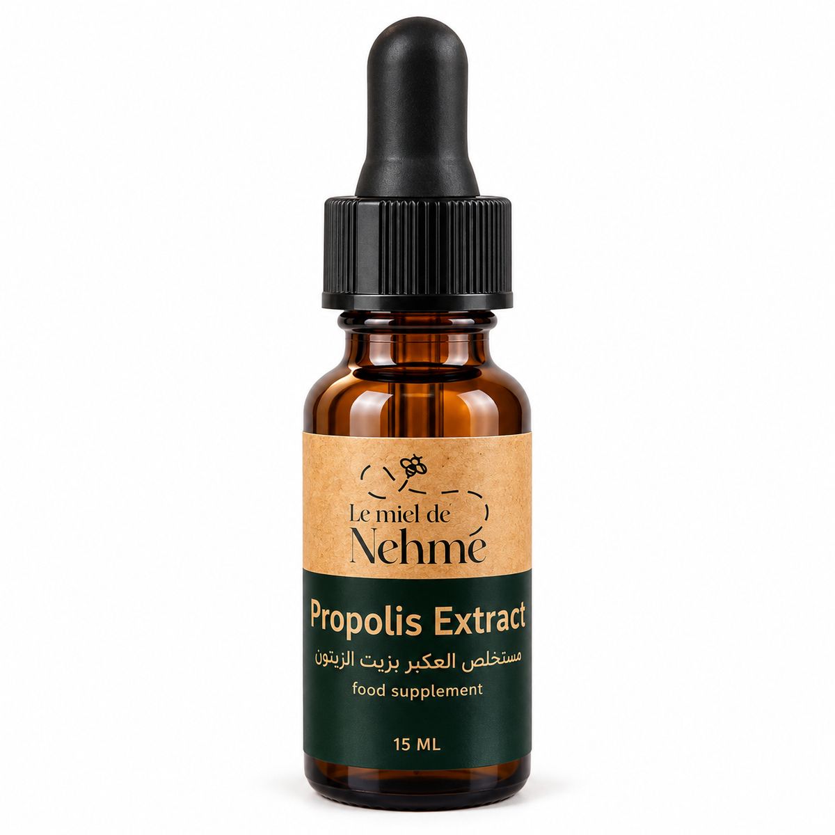 Propolis Extract with Olive Oil – 15 ml