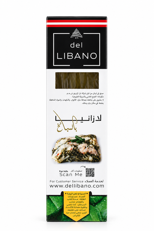 Del Libano Lasagna Pasta – Spinach