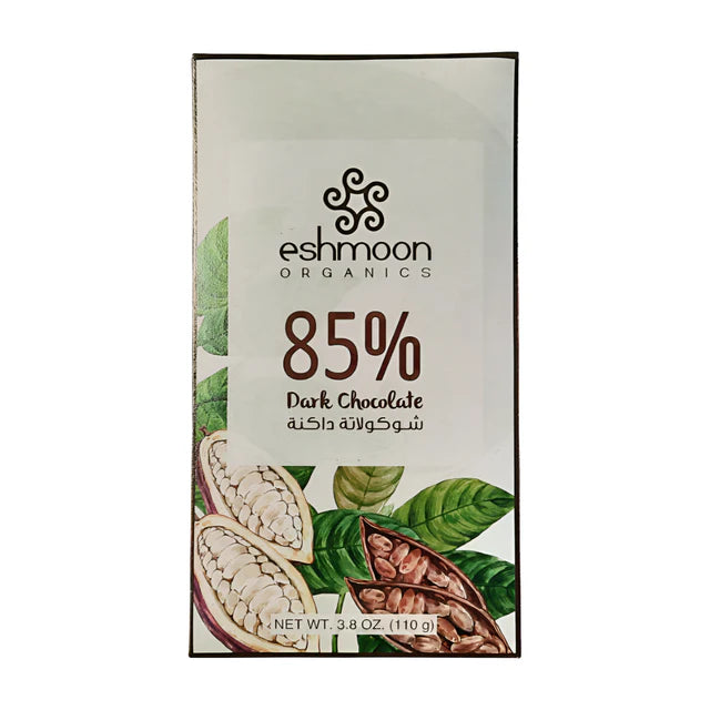 Dark Chocolate 85%