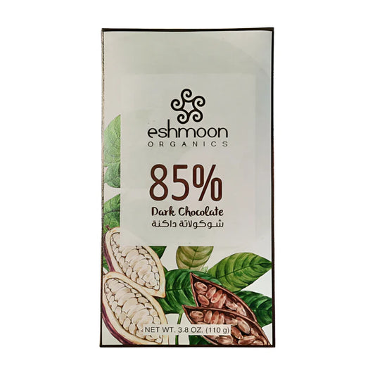 Dark Chocolate 85%