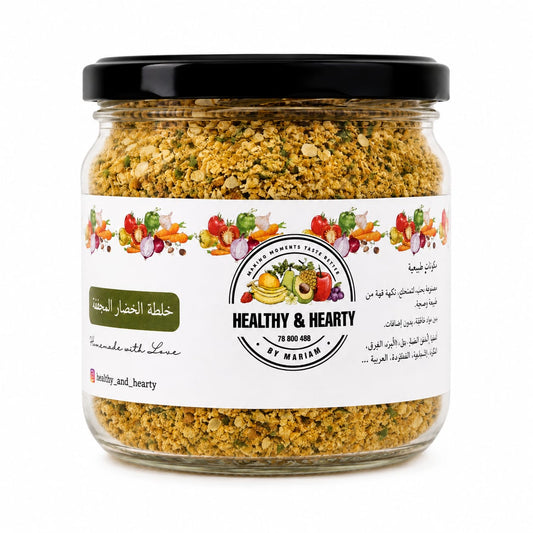Dried Vegetables mix  خلطة خضار مجففة – بديل مكعبات الماجي product packaging
