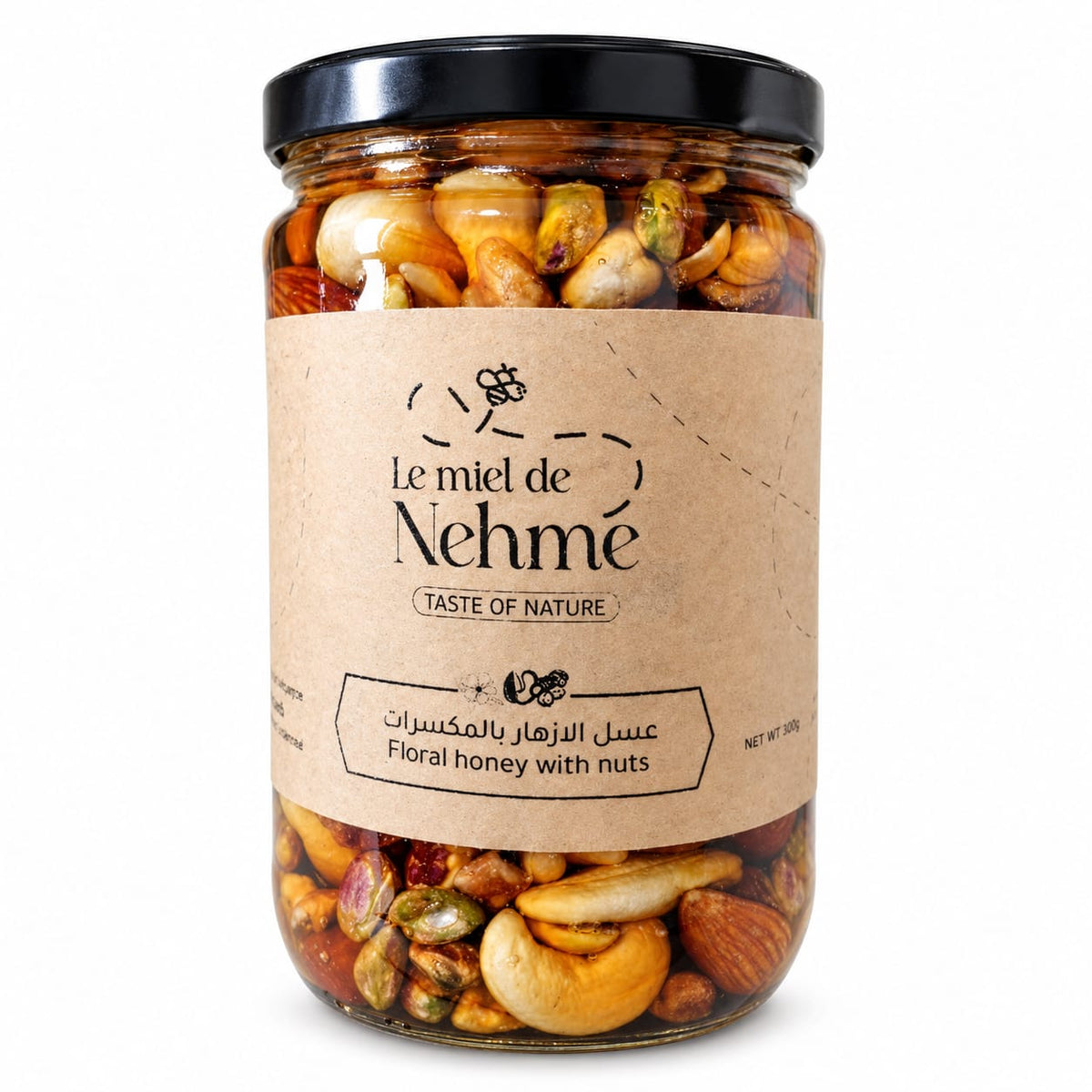 Floral Honey with Nuts – 700g