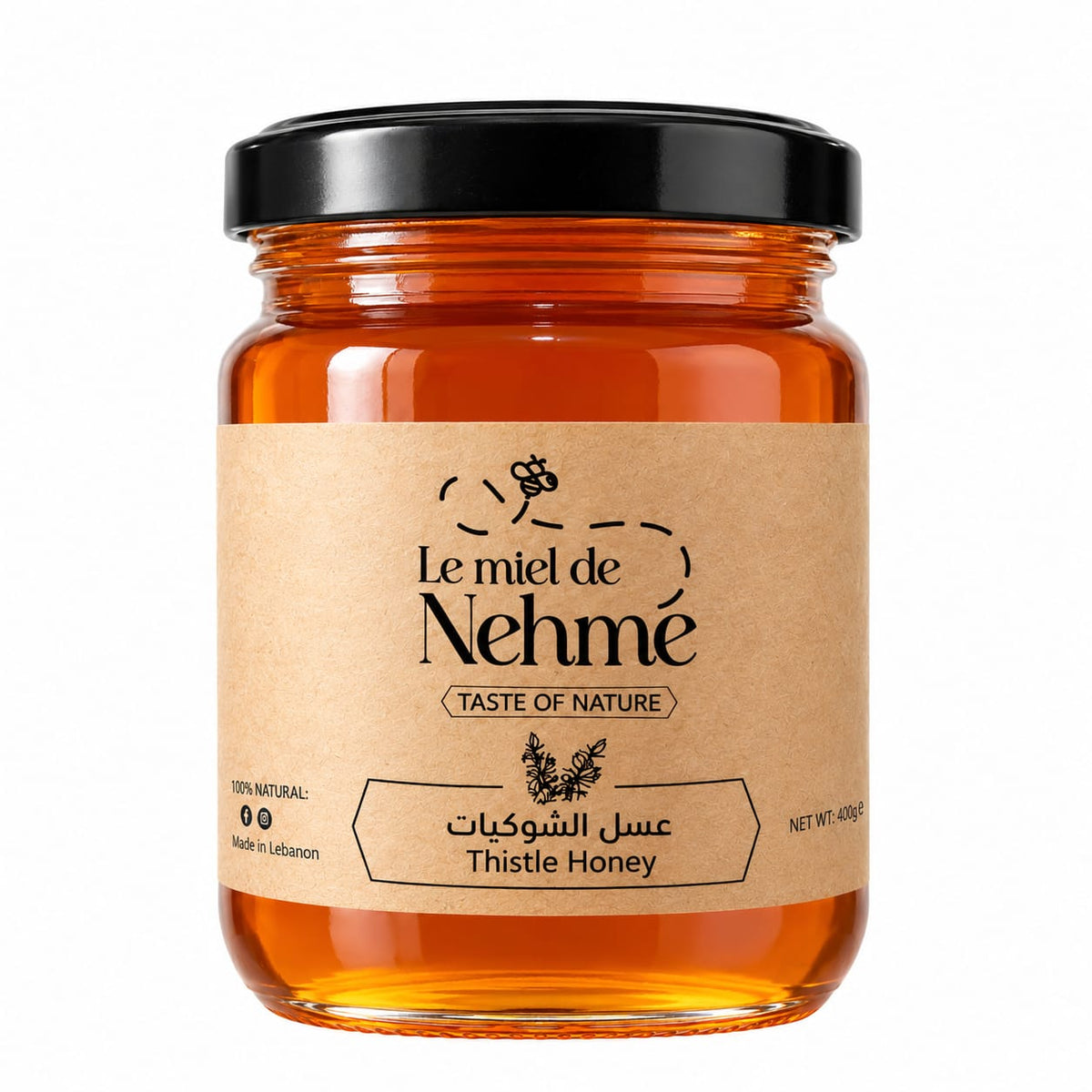 Thistle Honey – 400 g
