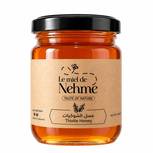 Le Miel de Nehmé Lebanese thistle honey 400 g jar