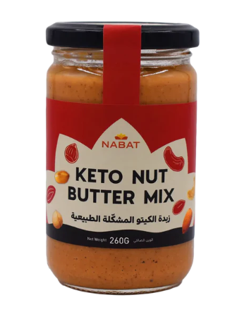 Natural Keto Nut Butter Mix