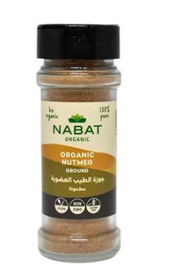 Organic Nutmeg - Ground product packaging