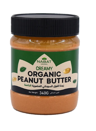 Organic Peanut Butter Creamy product packaging