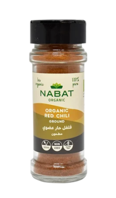 Organic Red Chili - Ground product packaging
